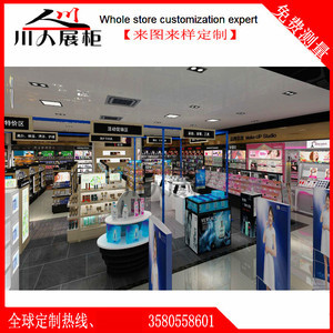 化妝品專賣店展示柜設(shè)計 提升店面形象與陳列效果的關(guān)鍵