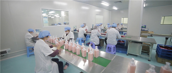 廣州夢婷化妝品加工質(zhì)量保證策略