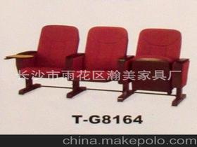 家居用品產(chǎn)業(yè)鏈全解析 價(jià)格、批發(fā)與廠家直供