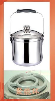 鄭州禮品公司優(yōu)選 手提式息火再煮鍋——不銹鋼廚具中的節(jié)能新星